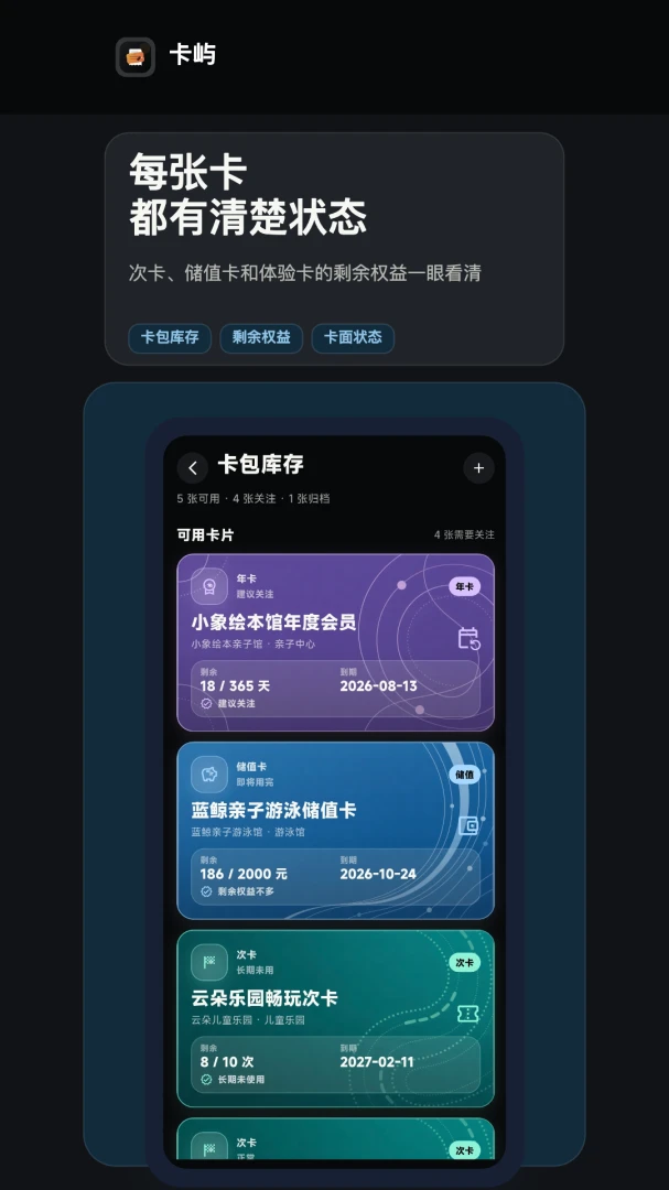 ����v1.0.1 �ٷ������ͼ