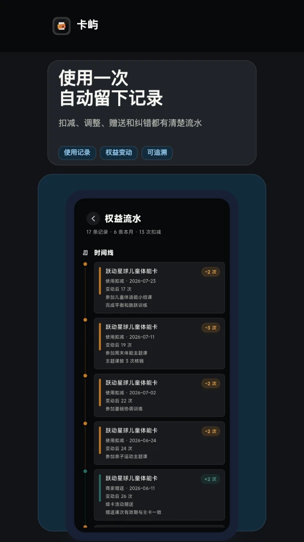 ����v1.0.1 �ٷ������ͼ