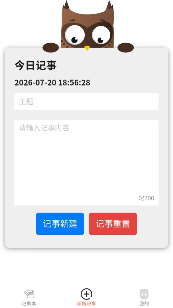 ��˧�����ǩv8.1.0 ��Ѱ��ͼ