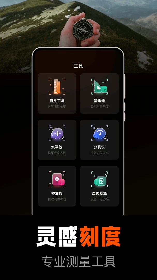 ��ˮ����ָ��v1.0.0 �ٷ������ͼ