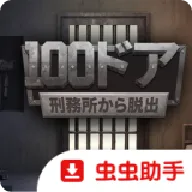 100���ţ�Խ����ϷSwitch��ֲ��v8 ��Ѱ�