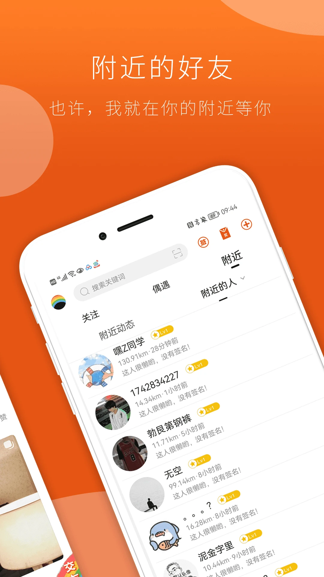 FINDGv3.0.6 �ٷ������ͼ