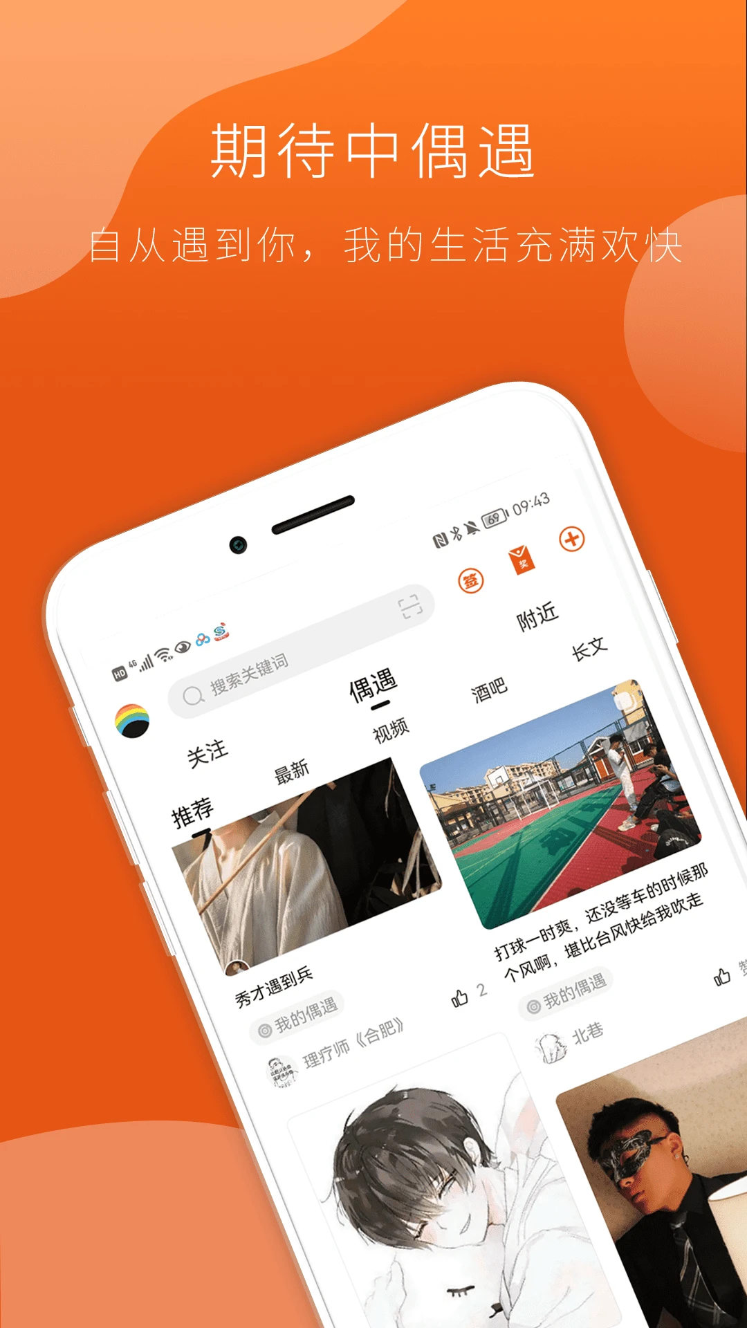FINDGv3.0.6 �ٷ������ͼ