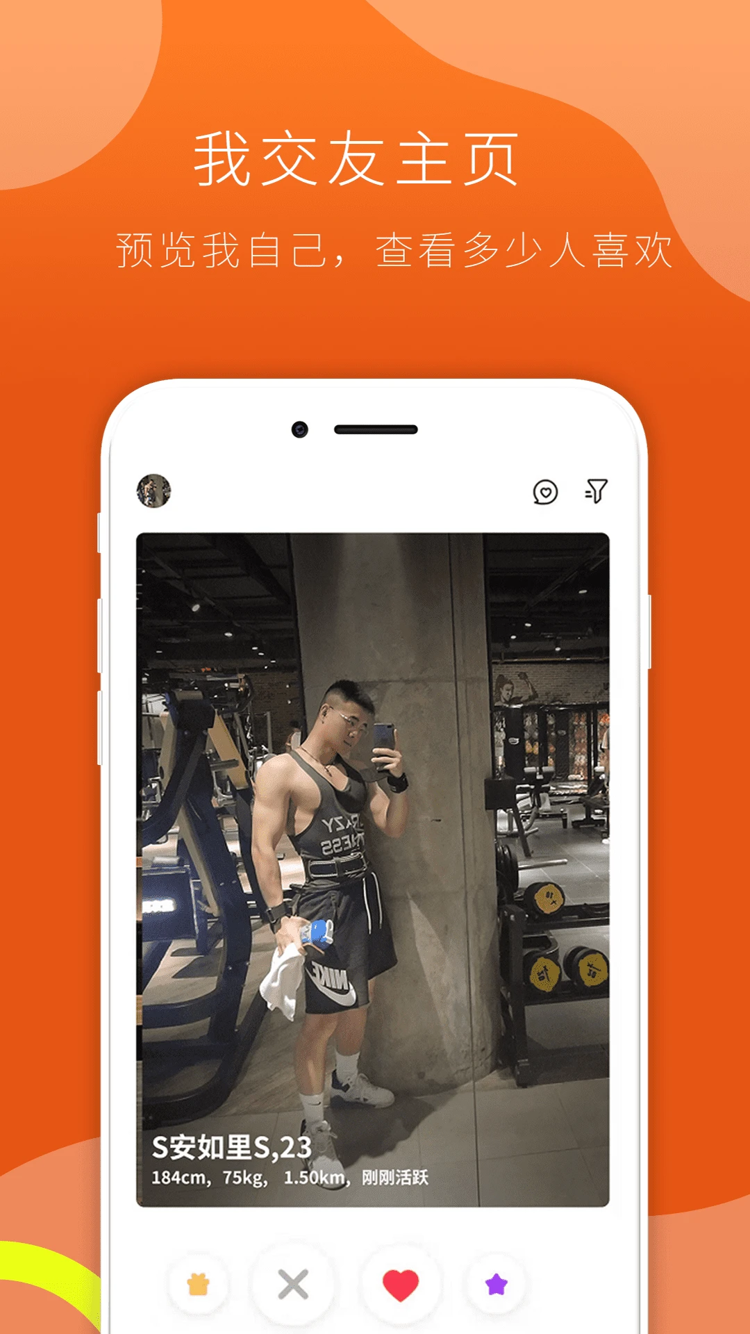 FINDGv3.0.6 �ٷ������ͼ