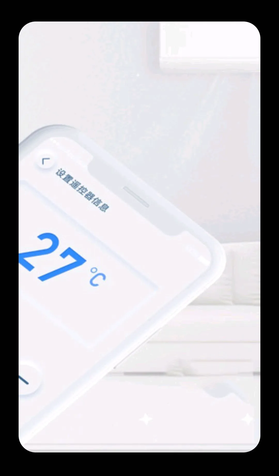 ����ң��������2026���°汾v1.8 �ٷ������ͼ