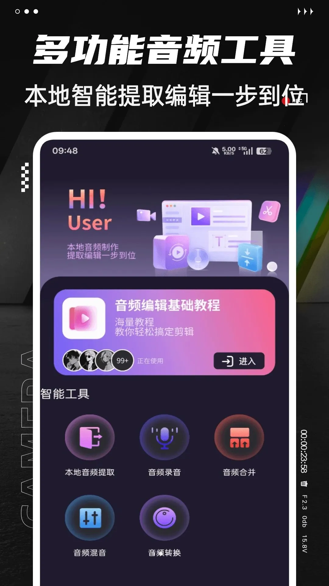 MiniRadio����2026�ٷ����°汾v1.0.4 ��Ѱ��ͼ