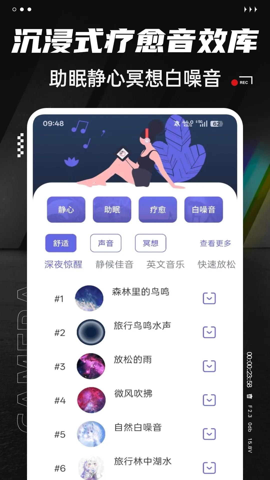 MiniRadio����2026�ٷ����°汾v1.0.4 ��Ѱ��ͼ
