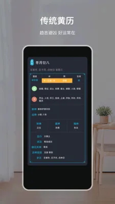 �鱨����2026�ٷ����°汾v6.0312.55 ��Ѱ��ͼ