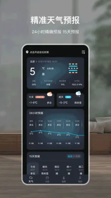�鱨����2026�ٷ����°汾v6.0312.55 ��Ѱ��ͼ