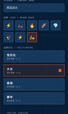 ��Ħ��˾ģ�������԰氲׿���ֻ���v1.0.3 ��׿���ͼ