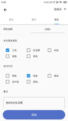 �ǹ�������Ѱ�2026�ٷ����°汾v2.1.7 ��׿���ͼ