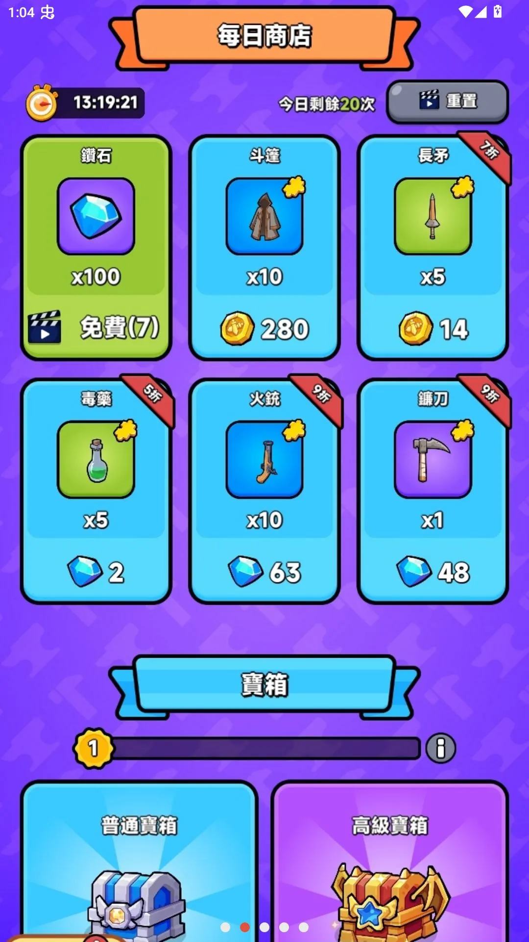 ��������������Ʋ˵�v5.2.0 �ֻ����ͼ