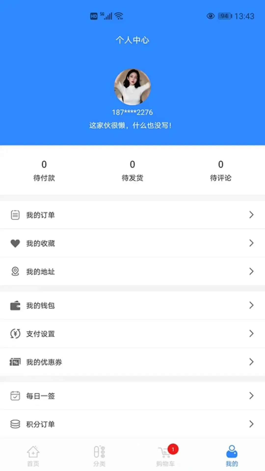 ��ʱӳ��2026�ٷ����°汾v1.0.5 ��׿���ͼ