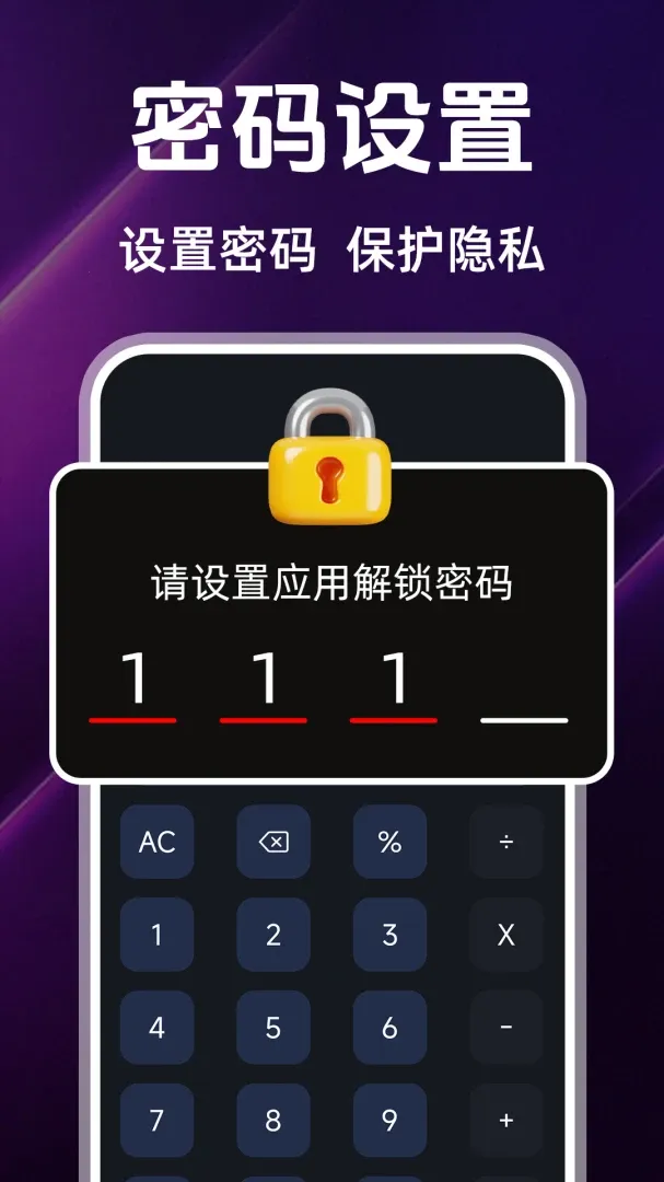 ������Ʒ��Ƶ2026���°汾v1.2.3 ��Ѱ��ͼ