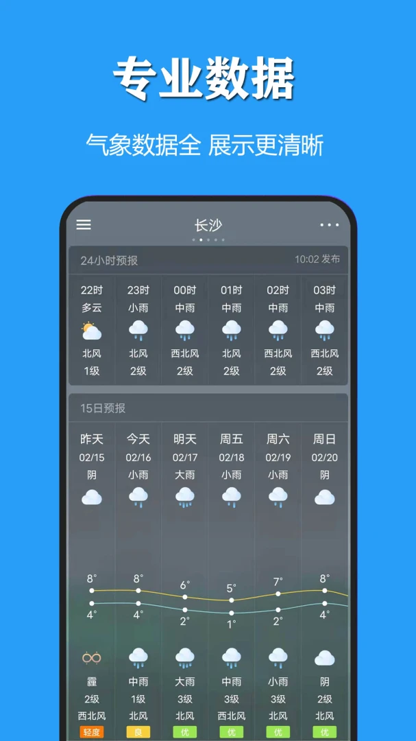 ����������������v3.1.3 �ֻ����ͼ