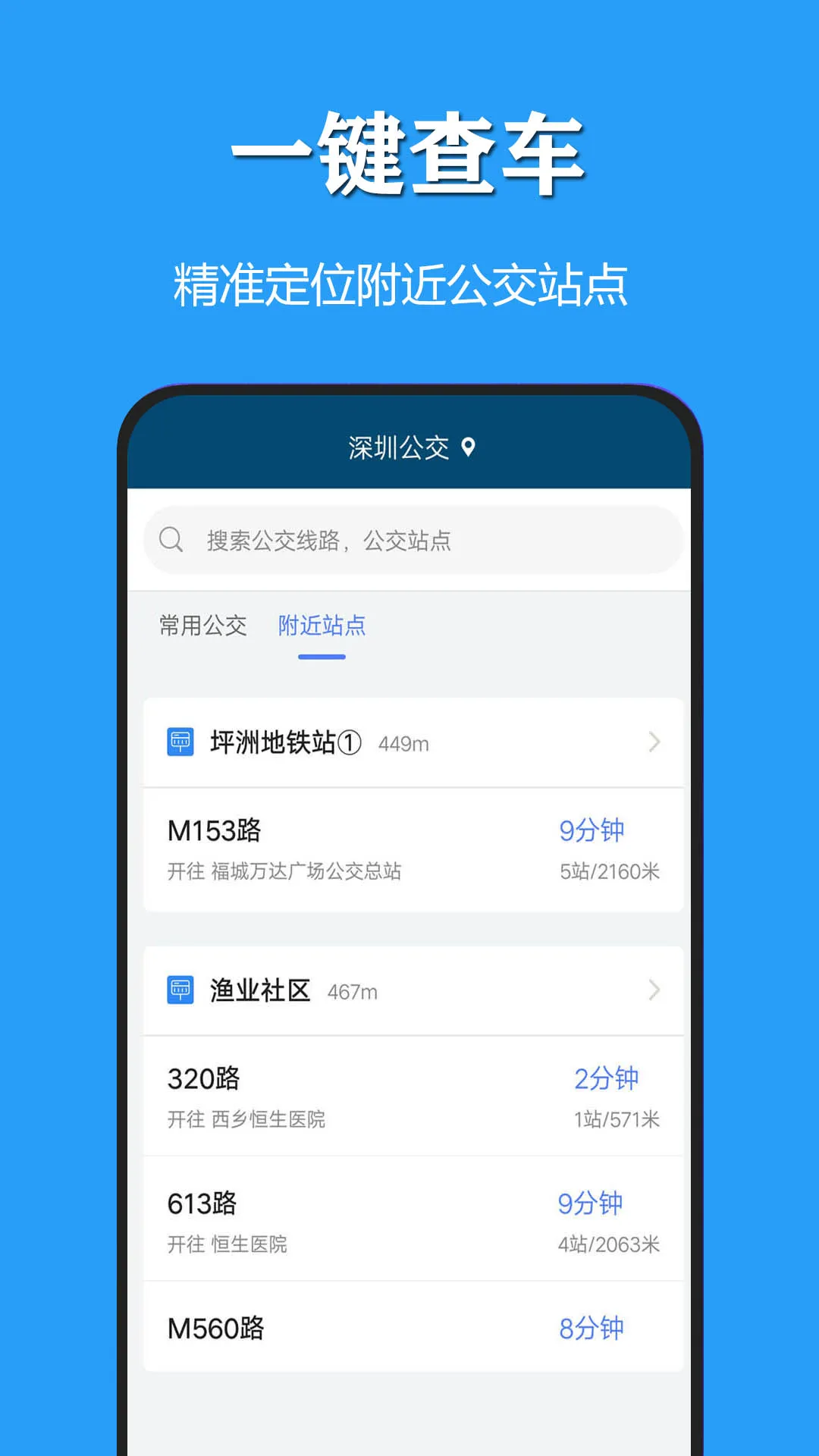 ����������������v3.1.3 �ֻ����ͼ