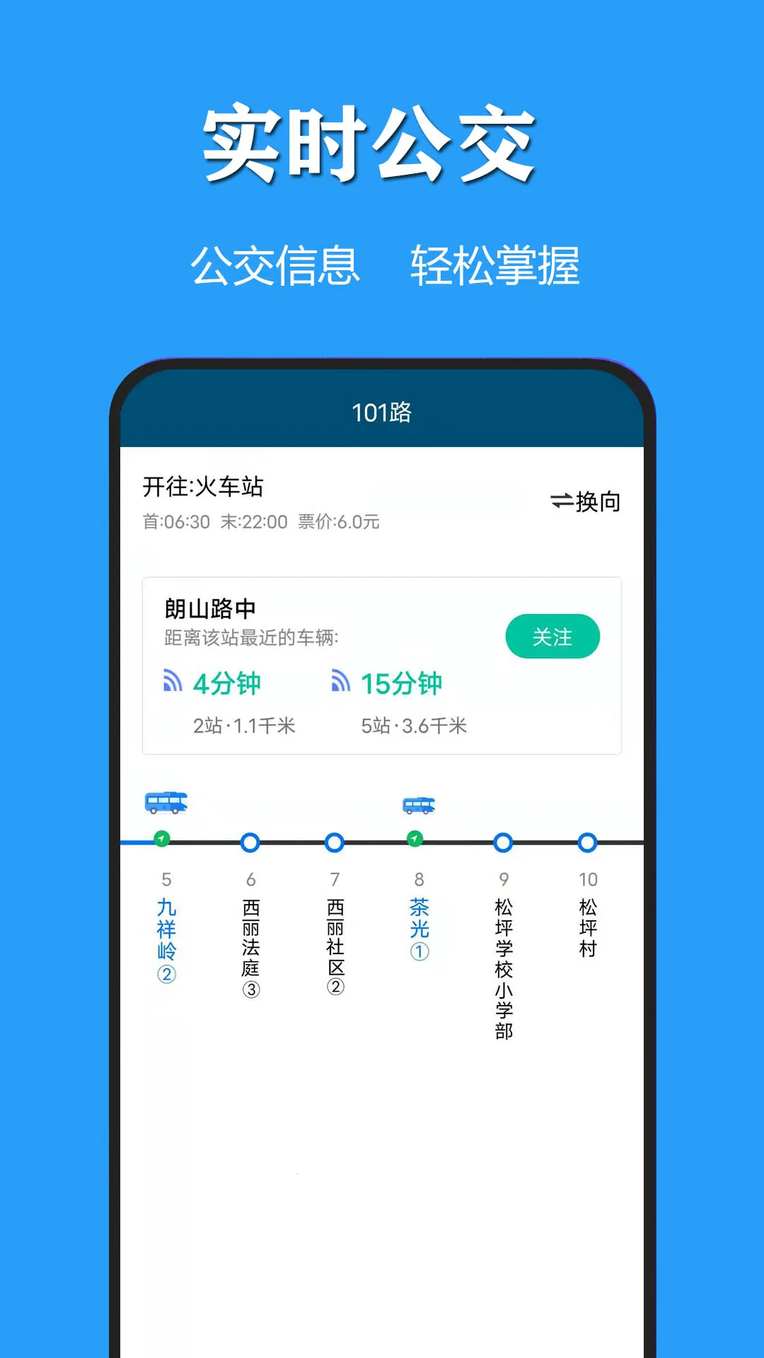 ����������������v3.1.3 �ֻ����ͼ