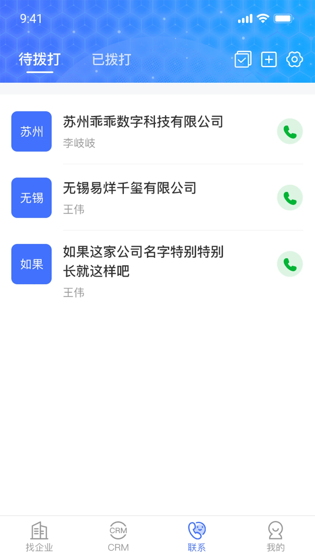 �ԹԴ���v3.0.0 �ٷ������ͼ