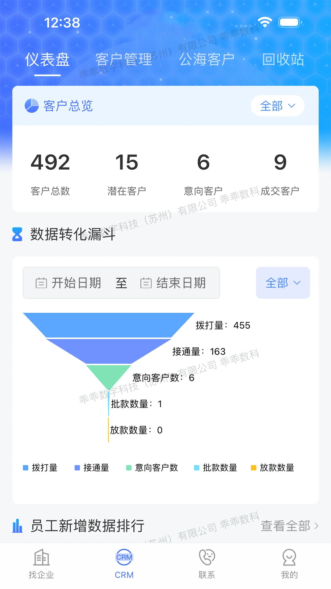 �ԹԴ���v3.0.0 �ٷ������ͼ