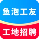 ���ݹ��ѹ�����Ƹv1.4.6 �ֻ���