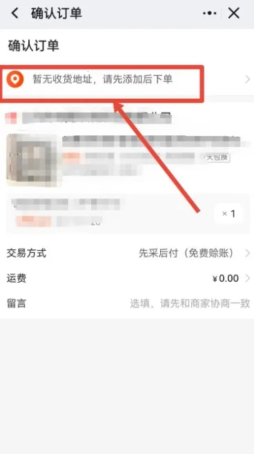 千牛卖家工作台2026最新版本