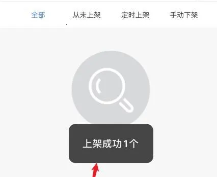 千牛卖家工作台2026最新版本 千牛卖家工作台2026最新版本