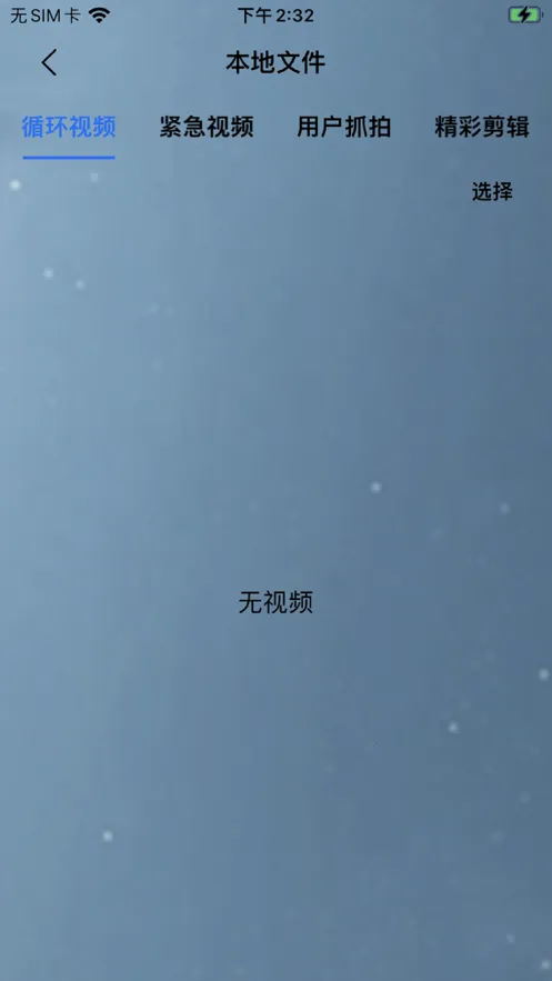 千牛卖家工作台2026最新版本
