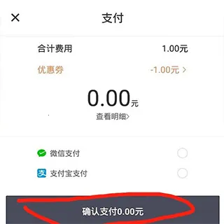 �ε���۹����綯��