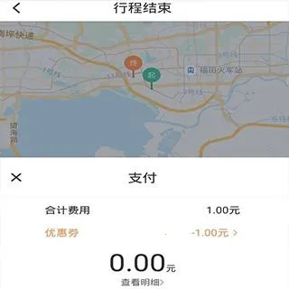 �ε���۹����綯��