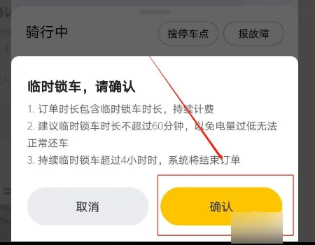 �ε���۹����綯��