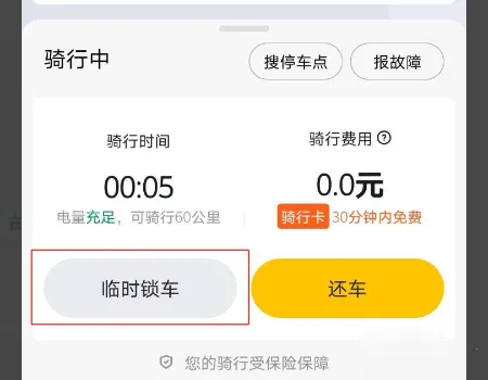 �ε���۹����綯��