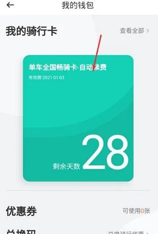 �ε���۹����綯��