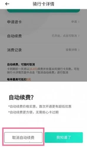 �ε���۹����綯��
