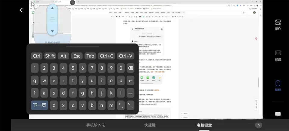 马维斯marvis2026官方最新版本 马维斯marvis2026官方最新版本