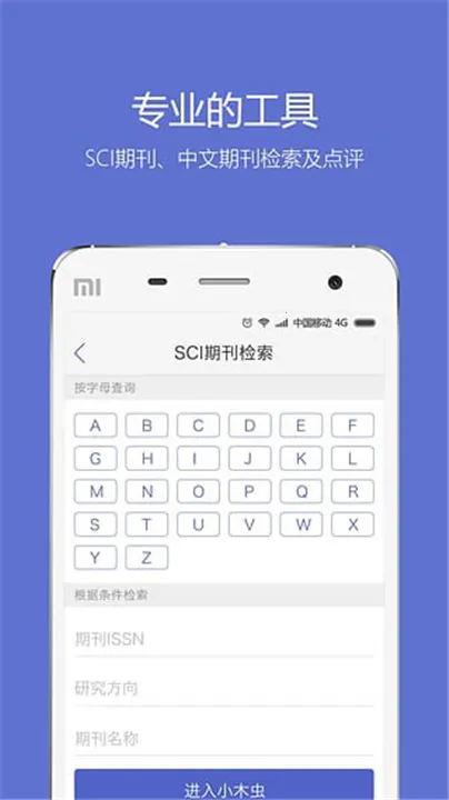 Сľ��ѧ��������̳v2.2.10 ��׿���ͼ