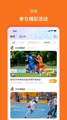 ����v2.0.5 �ٷ������ͼ