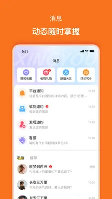 ����v2.0.5 �ٷ������ͼ