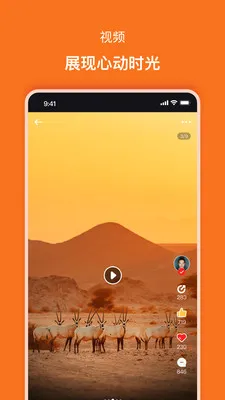 ����v2.0.5 �ٷ������ͼ
