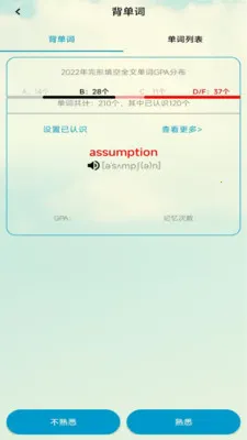 �����ֻ�2026�ٷ����°汾v1.0 ��Ѱ��ͼ