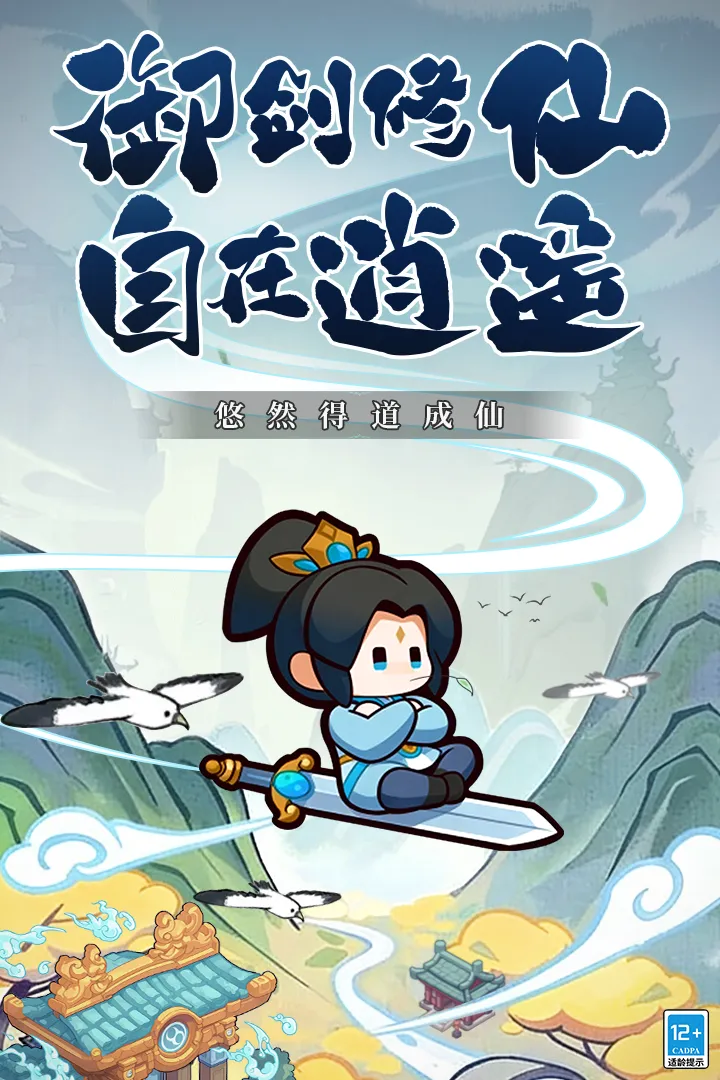 �������򣨲��Է���v2.0 �ֻ����ͼ