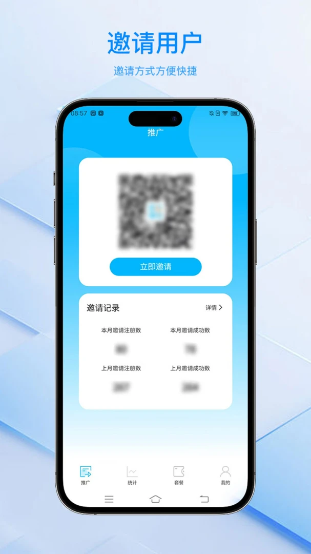 ���ﻻ�����ϵͳƽ̨v2.1.22 ��Ѱ��ͼ