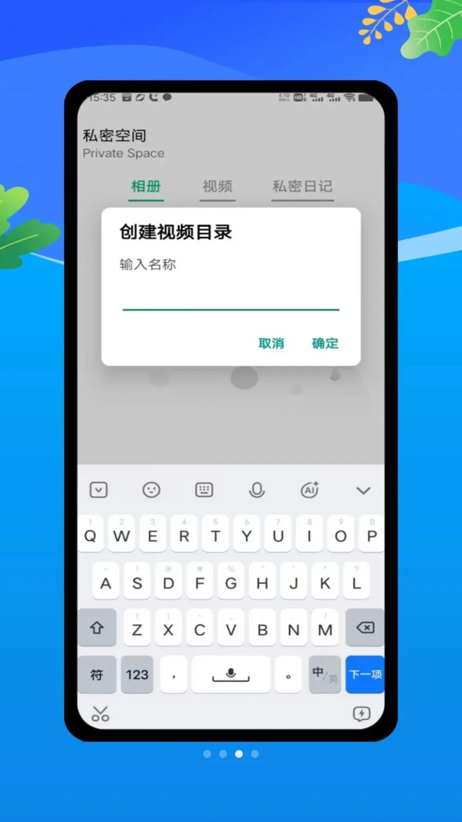 ������oplayer���ܲ���2026�ٷ����°汾v1.0 �ֻ����ͼ
