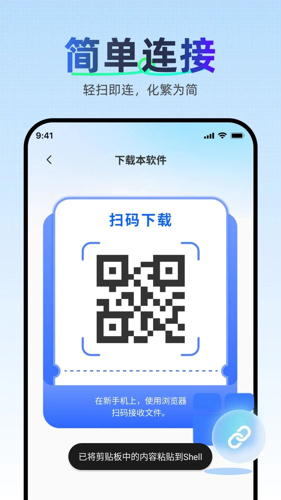 �������ּ��ٿ�¡v1.0.0 �ٷ������ͼ