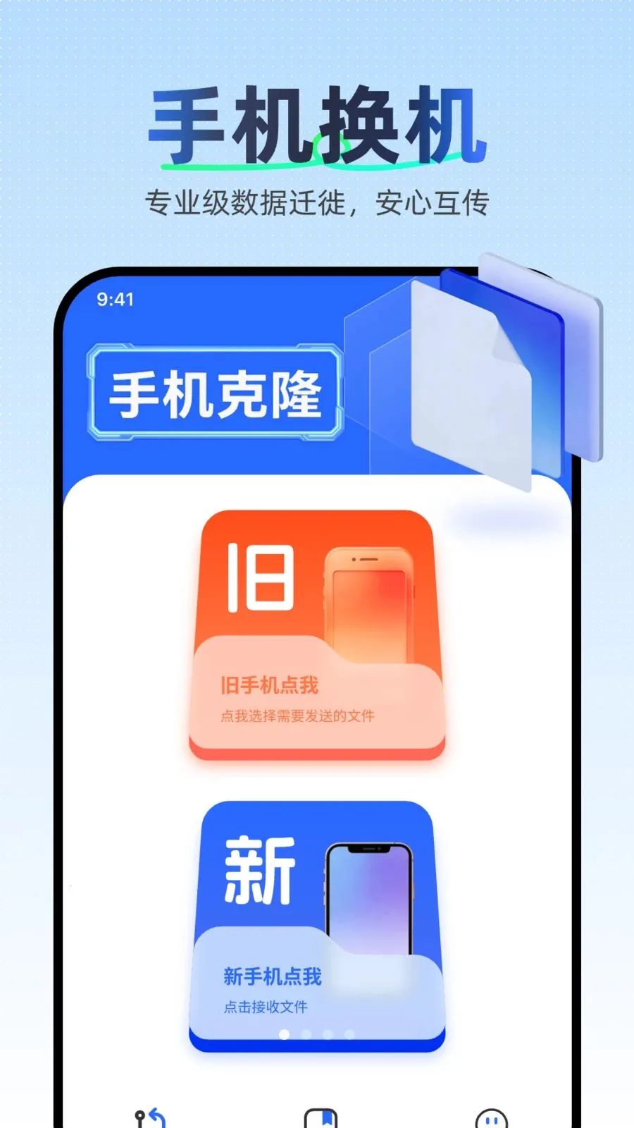 �������ּ��ٿ�¡v1.0.0 �ٷ������ͼ