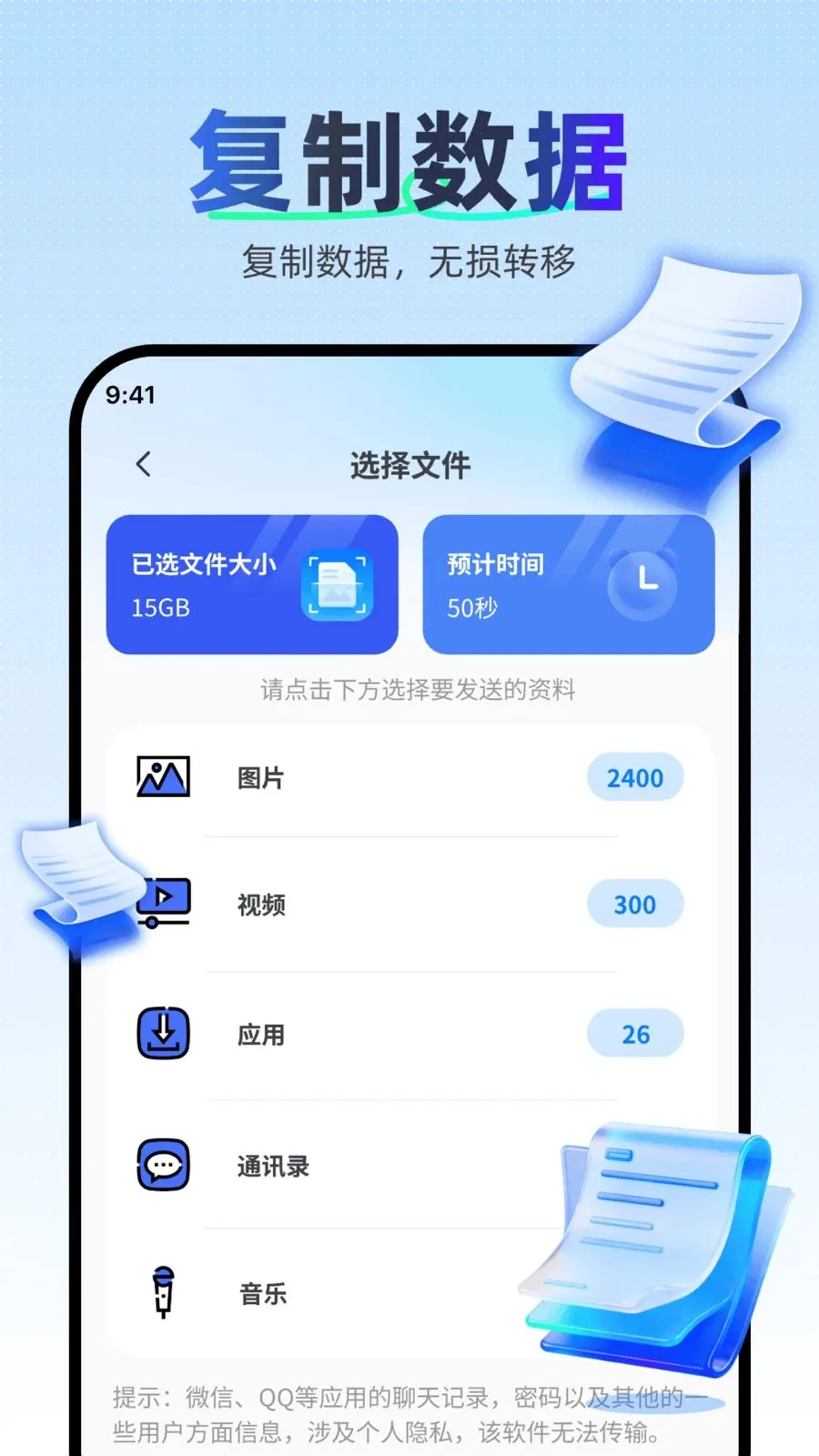 �������ּ��ٿ�¡v1.0.0 �ٷ������ͼ