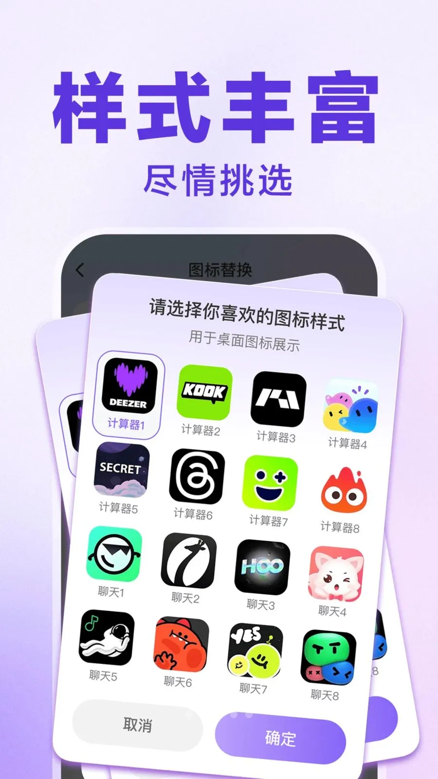 ������Ϸ���ش�ʦv1.0.1 ��Ѱ��ͼ