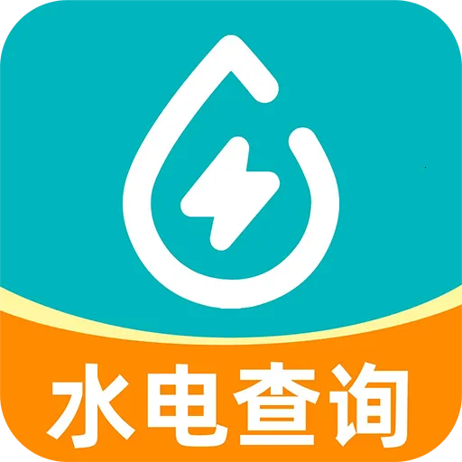 ˮ������¶ȼ�¼����v1.0.2 ��׿��