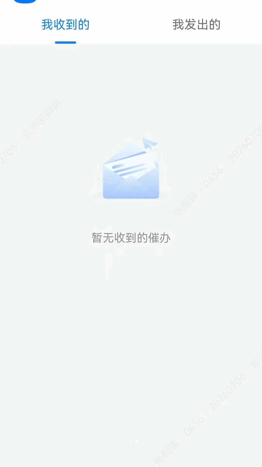 ������v2.4.0 �ٷ������ͼ