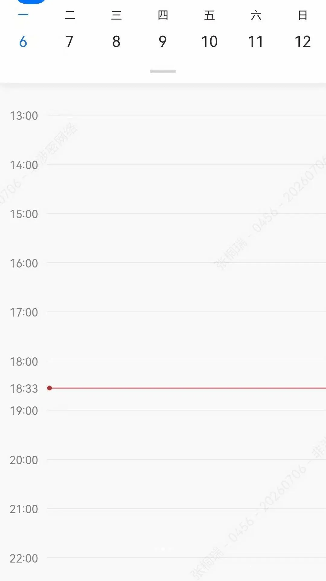 ������v2.4.0 �ٷ������ͼ