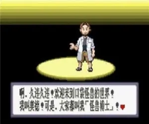 ���������������ֻ���v1.2.0 ��׿���ͼ